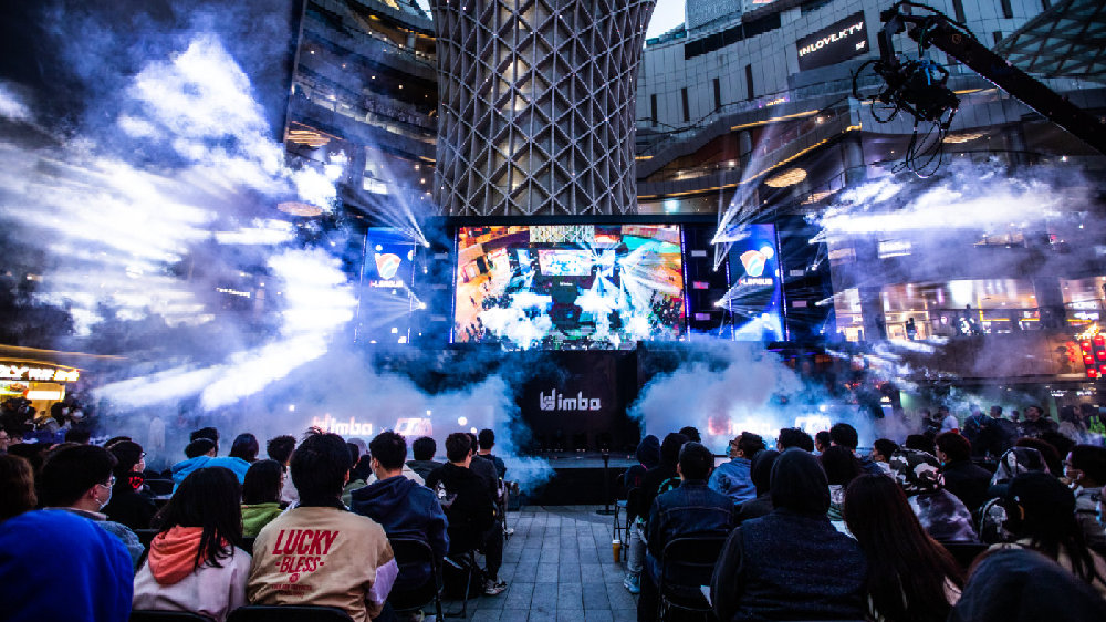 然而进入后 然而进入后