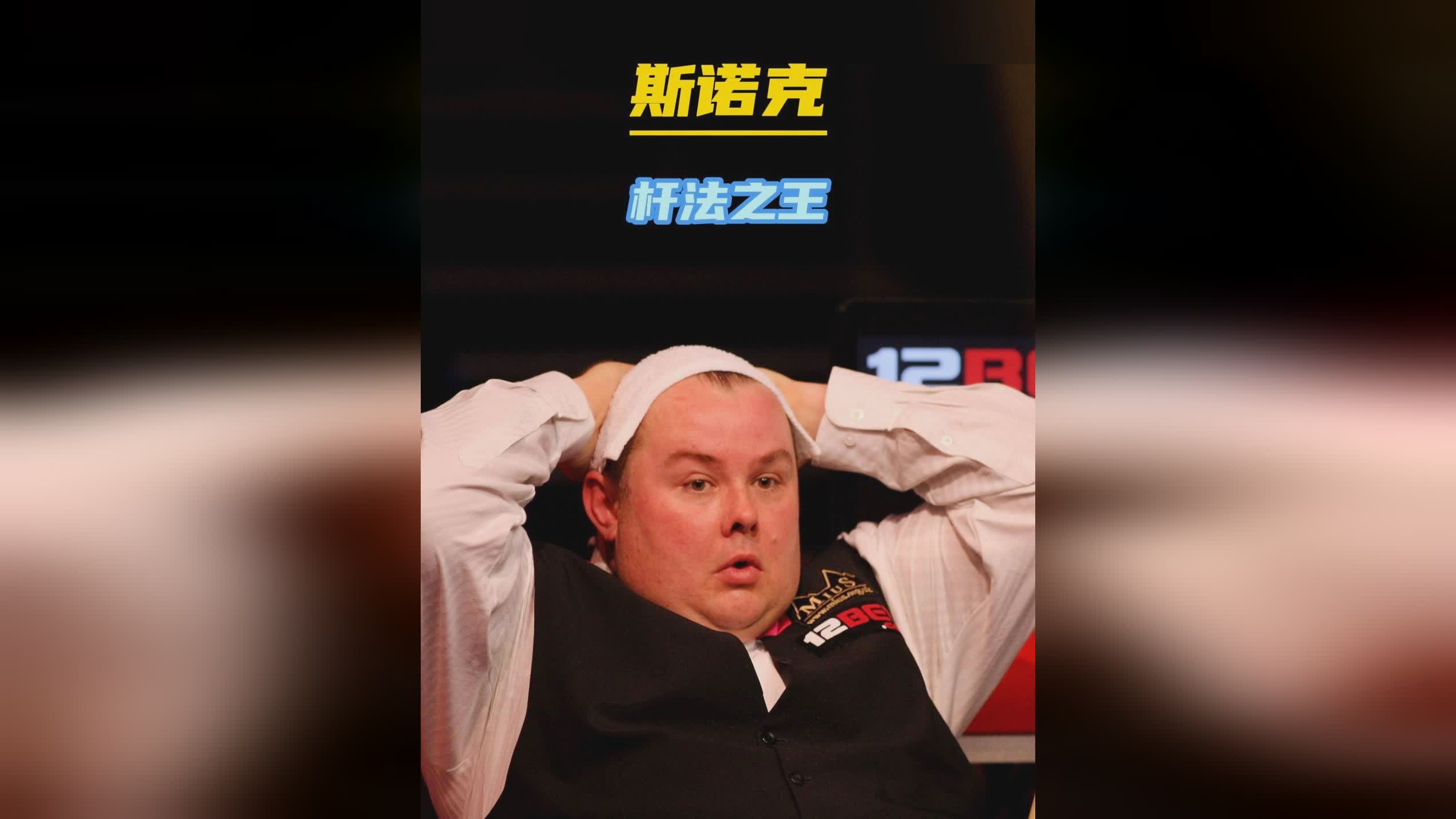 气势如虹的 气势如虹的