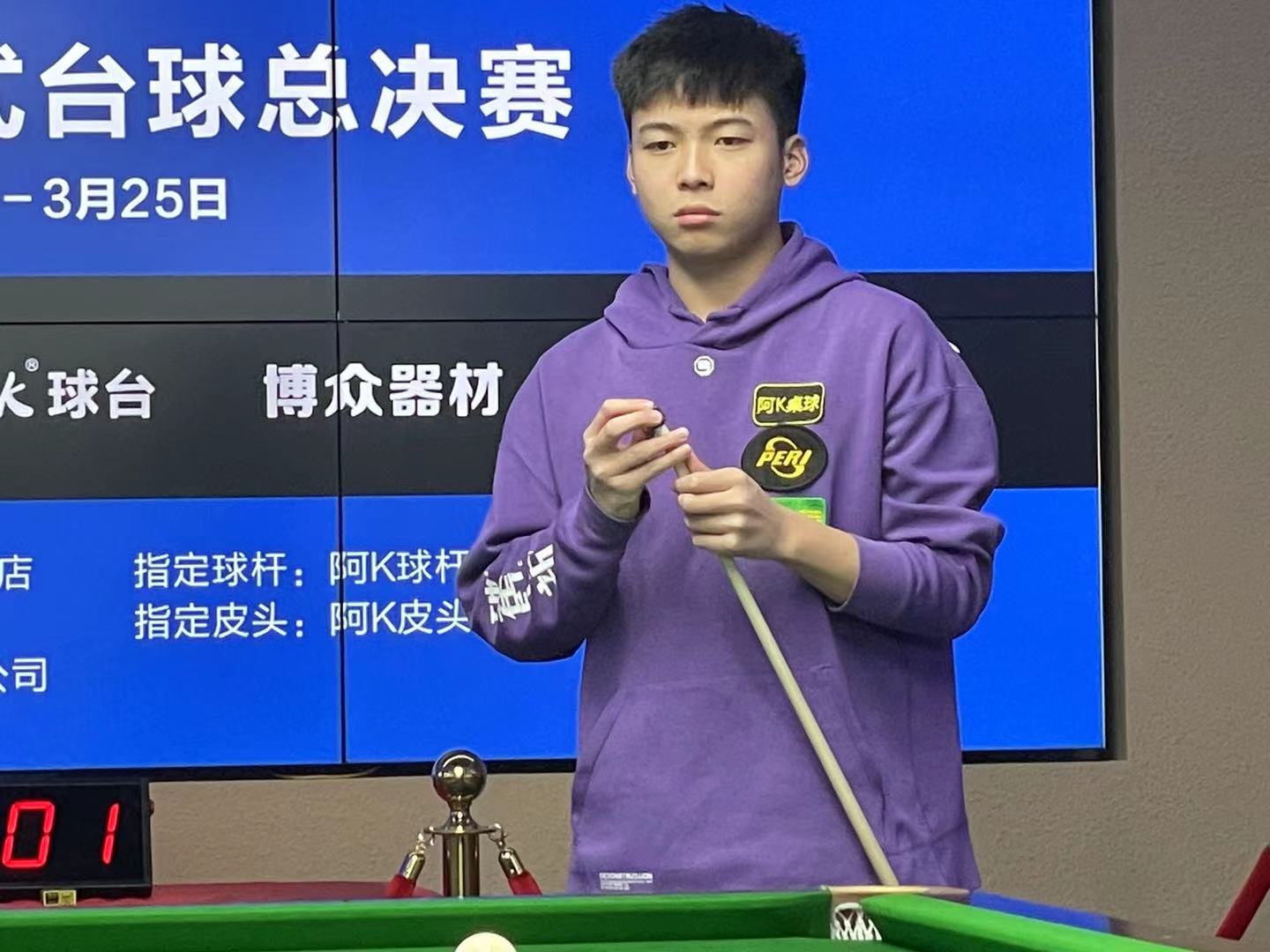 还在小组赛 还在小组赛