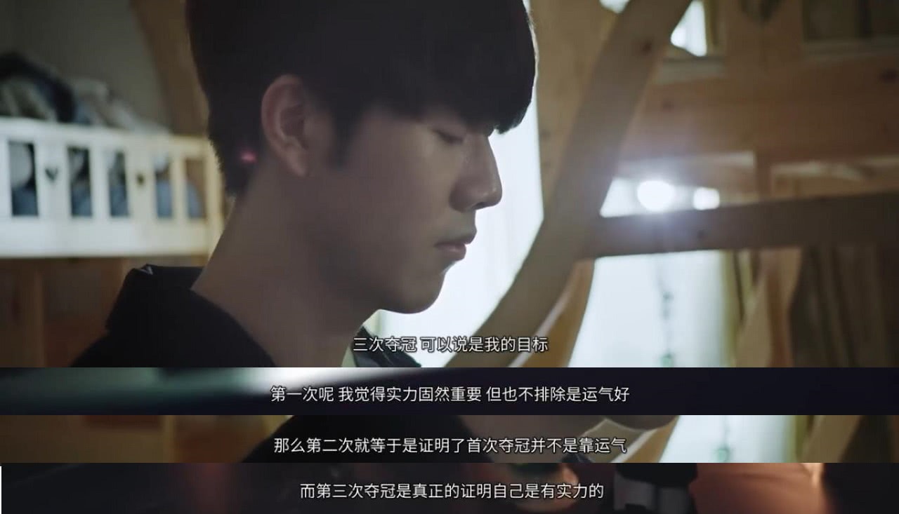 球为队友创 球为队友创