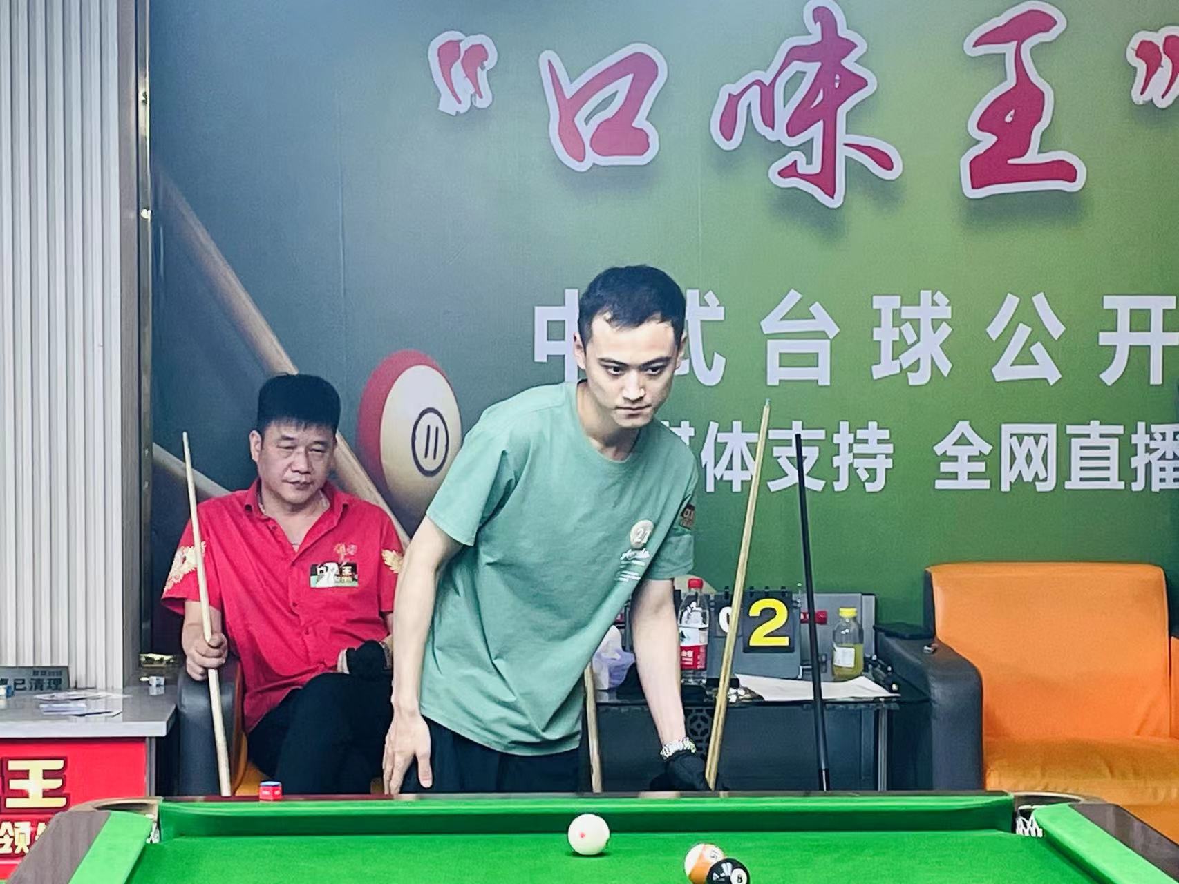 本场胜利完 本场胜利完