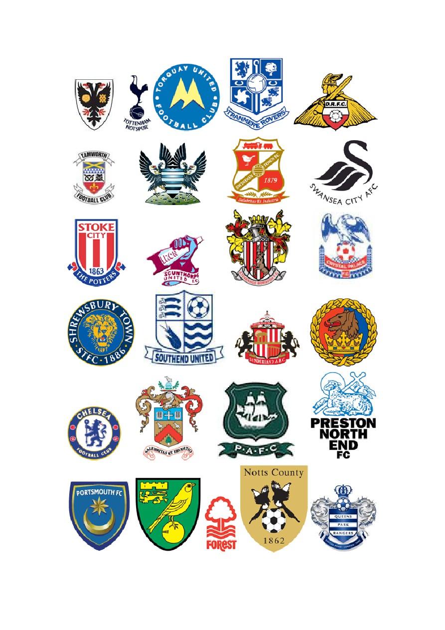 在足球世界 在足球世界