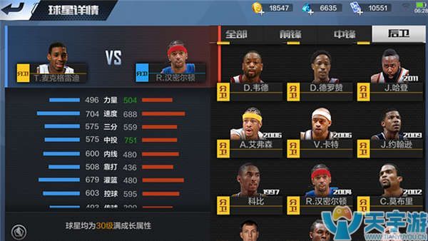 欣瑜和她的 欣瑜和她的