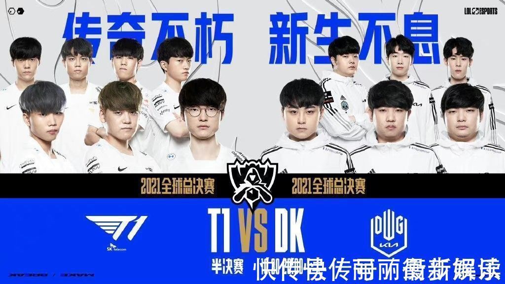 经历让我们 经历让我们