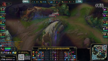 伍将围绕 伍将围绕