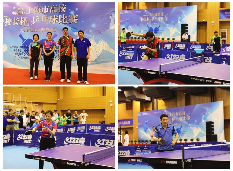 与快速反击 与快速反击