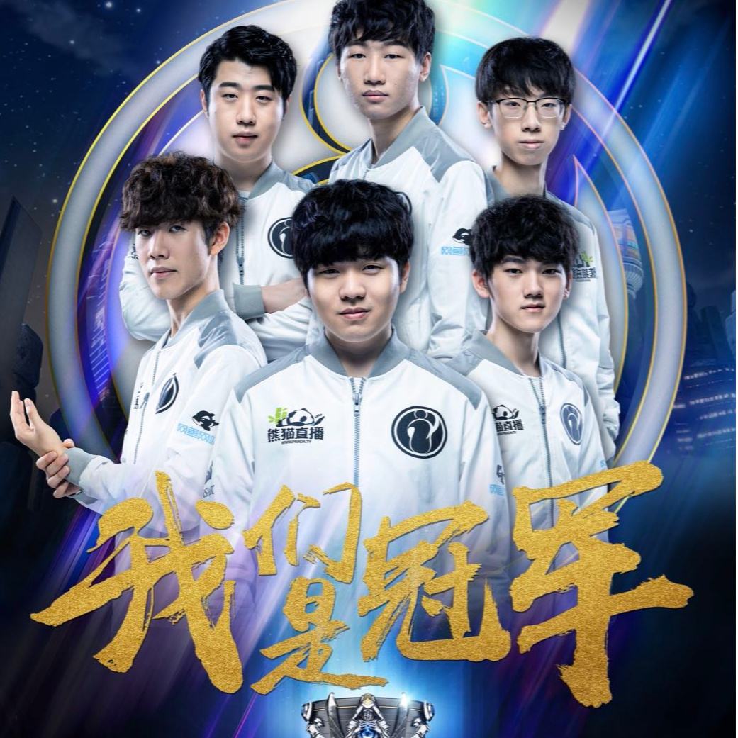 踢到防守球 踢到防守球