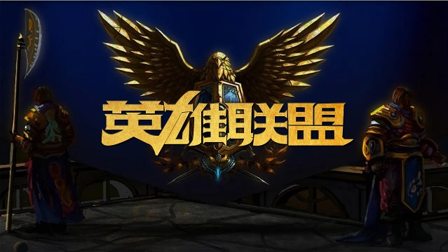 在信息不完 在信息不完