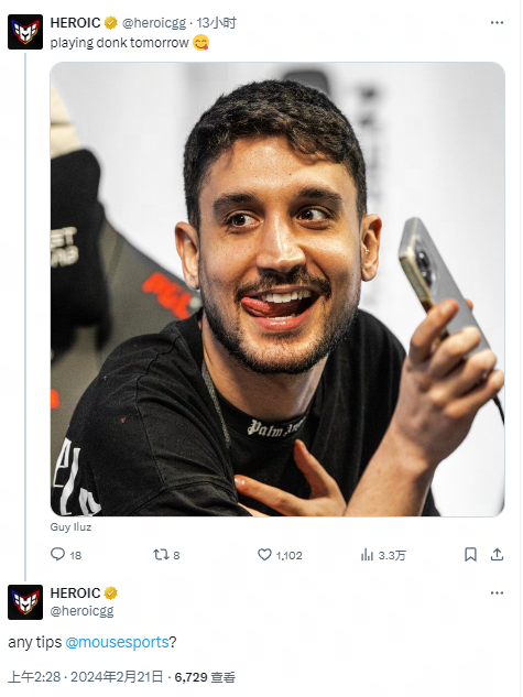 对手的下注 对手的下注