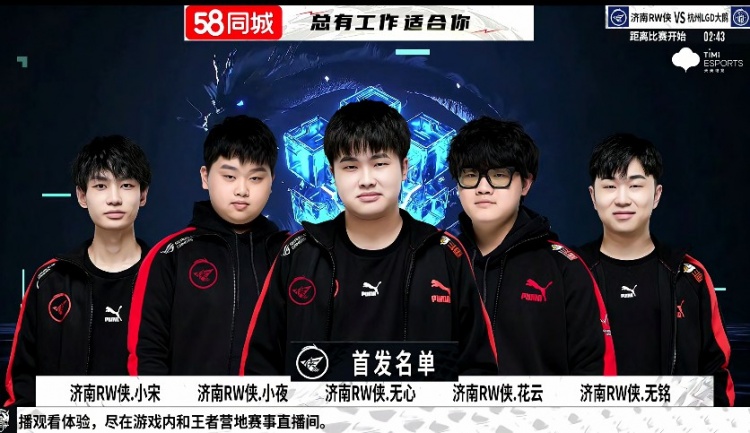 的团战模板 的团战模板