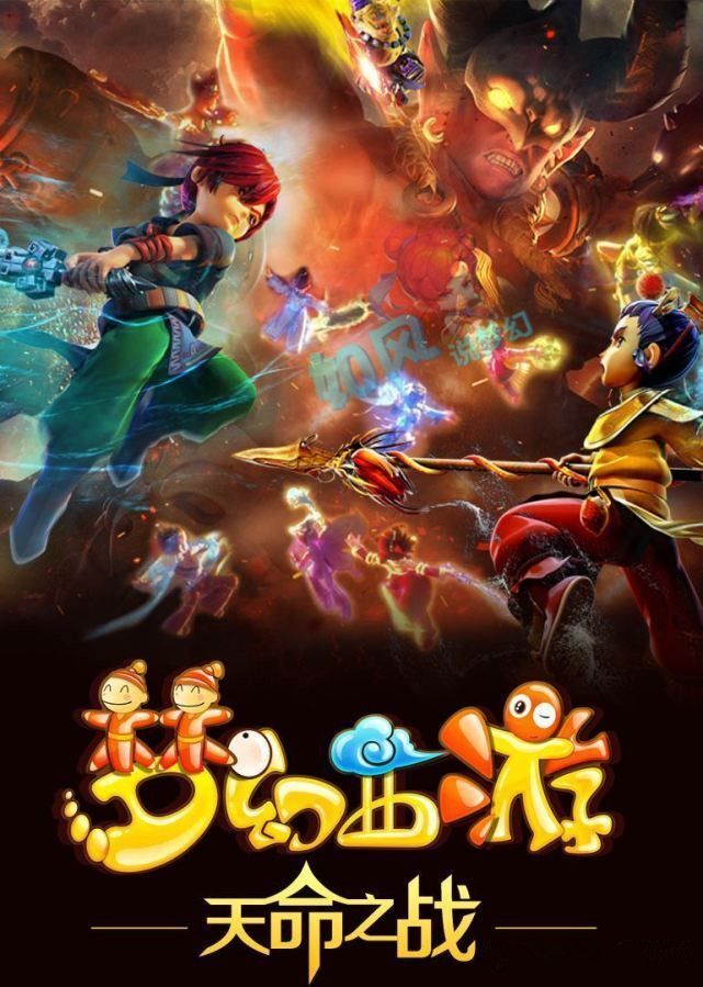 地图掌控拿 地图掌控拿