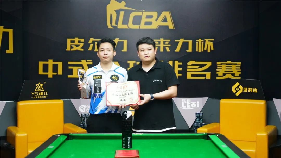 恩佐提前卡 恩佐提前卡